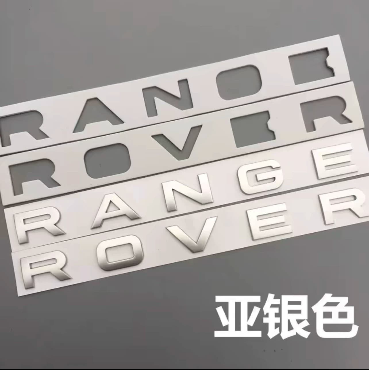 Land Rover Range Rover Evoque letter badge front and rear RANGE ROVER emblem hood English modification badge