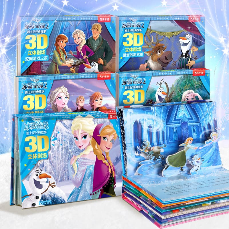 Classic fairy tale 3D pop-up book Frozen children's picture book 3-6 years old Snow White story book gift