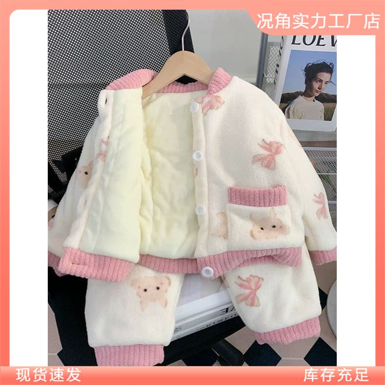Girls' Pajamas Coral Fleece Winter Thickened Toddler Three-Layer Quilted Flannel Baby Warm Loungewear Trendy