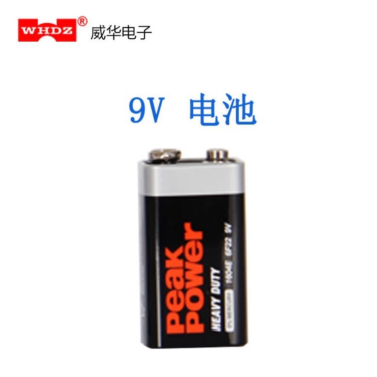 6F22 9V Battery Multimeter Battery Infrared Thermometer Gun Remote Control Square Battery 250mAh