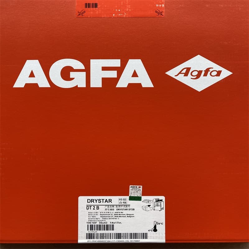 Bulk Wholesale Agfa DT2B Medical Film 5302 5303 Medical Camera 14x17 Medical Film