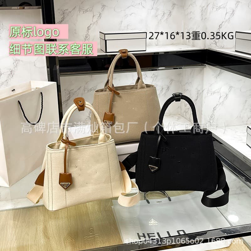 2025 New Pulajia Korean Retro Small Tote Bag Canvas Fashion Single Shoulder Crossbody Bag Wholesale