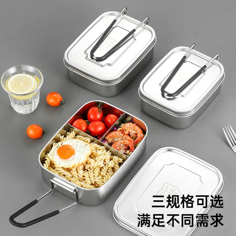 Cross-border Vintage 304 Stainless Steel Lunch Box Rectangular with Sealing Ring Lid Bento Box Student Cafeteria Steamed Rice Meal Box