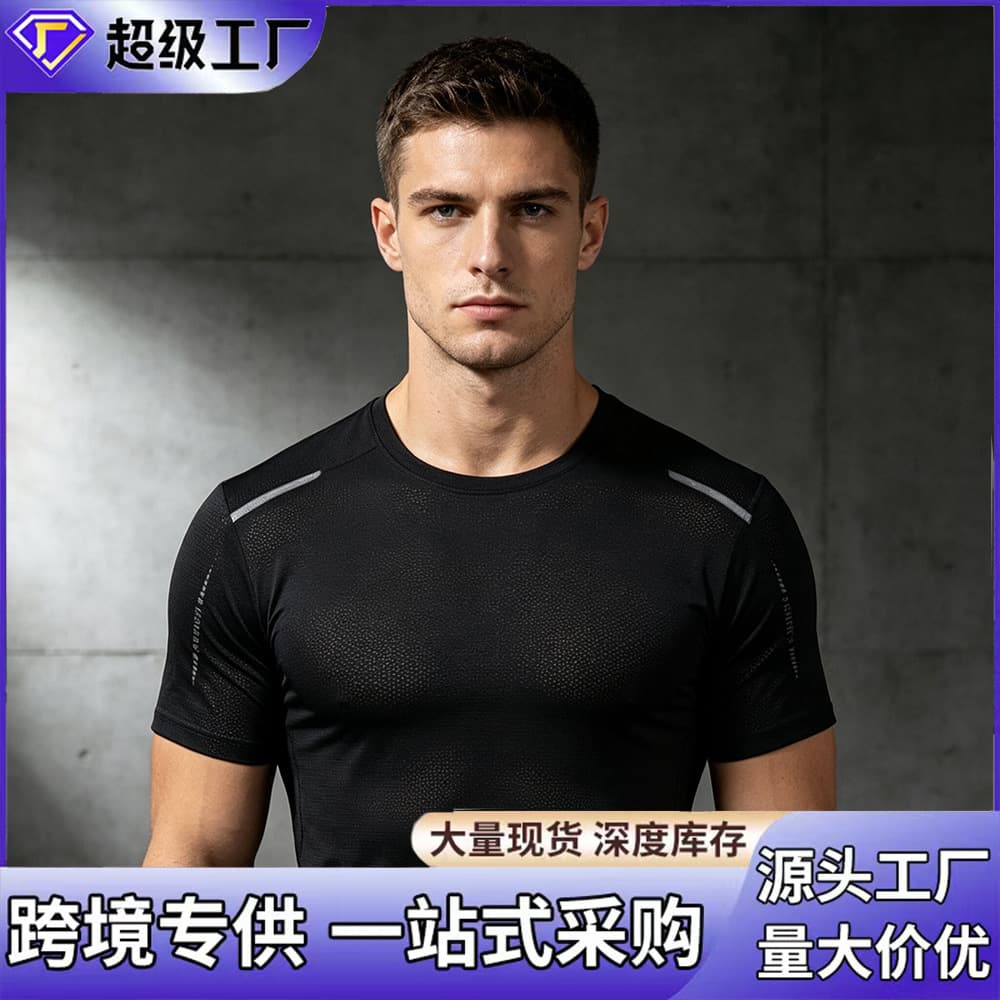 Custom Breathable Fitness Running Stretch Loose Ice-Cool Quick-Dry Men's Sports Short Sleeve Summer T-Shirt