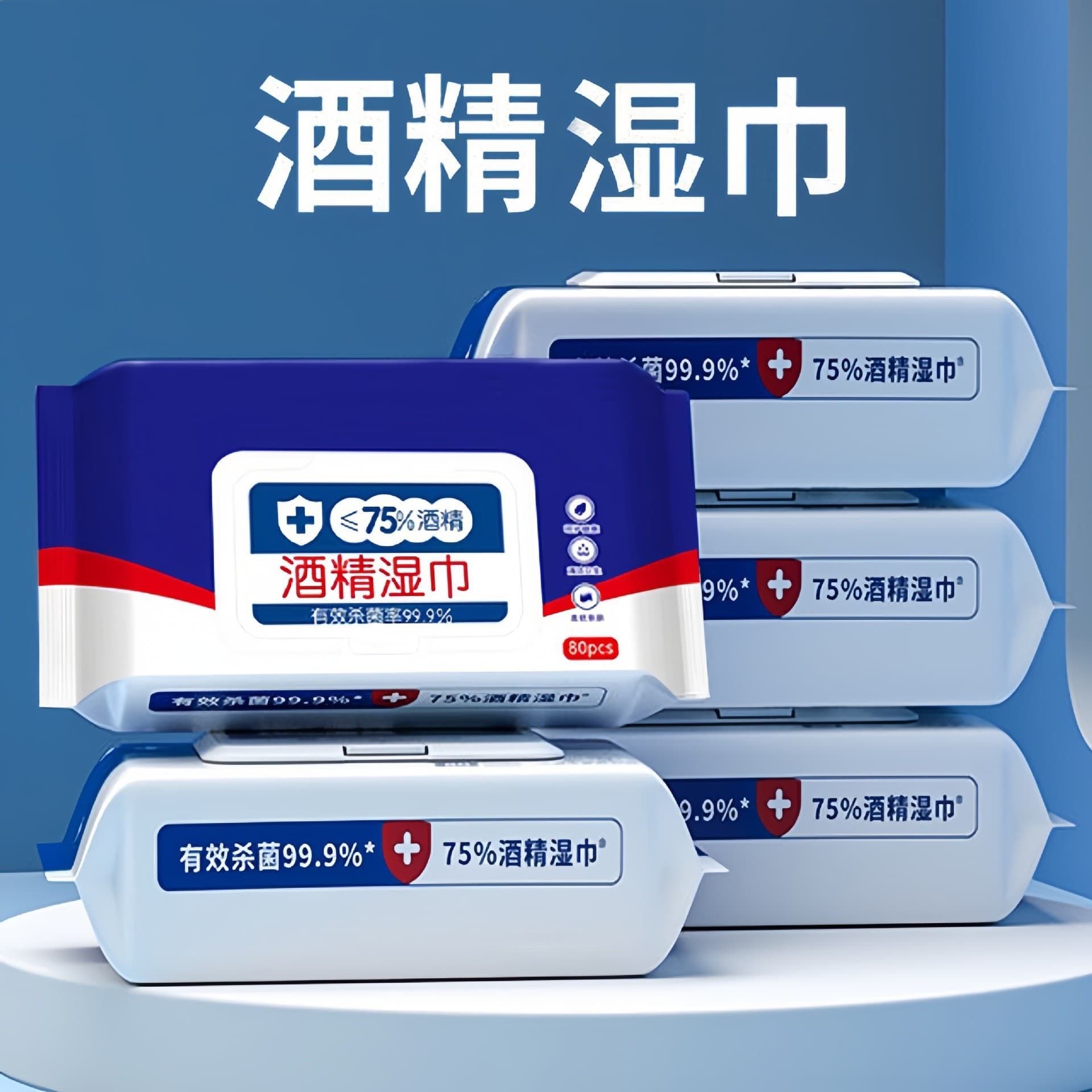 Alcohol Wipes 75% Alcohol Cleaning Wipes for Hygiene, Stain and Grease Removal, Factory Direct