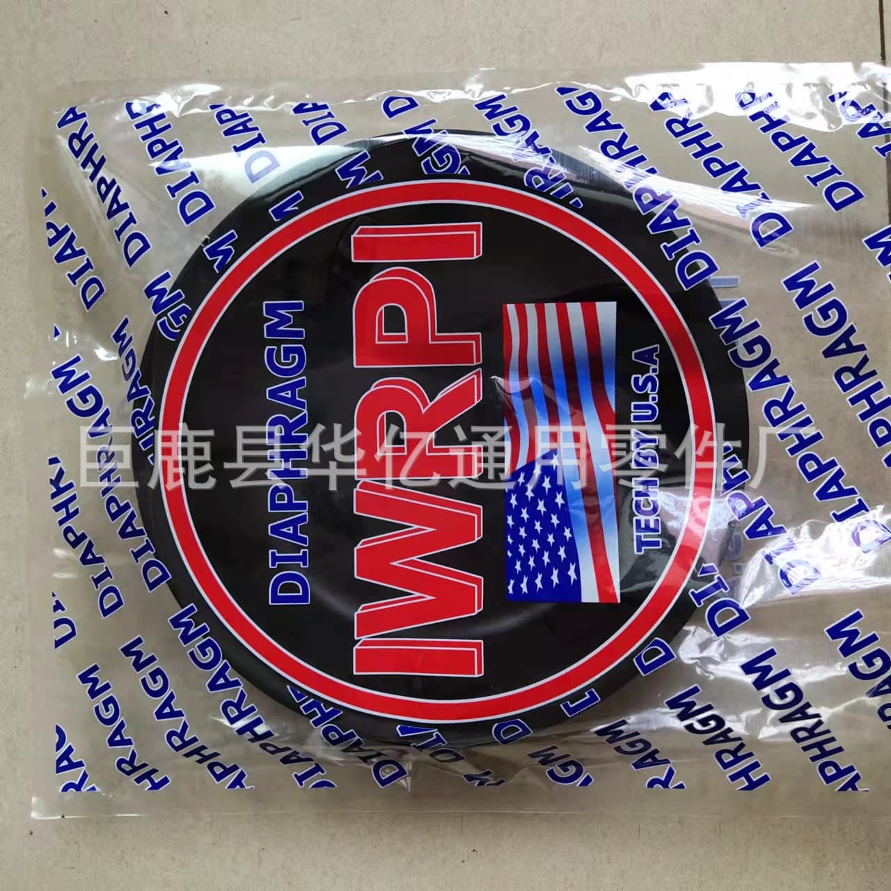 Brake cups, brake diaphragms, truck brake diaphragms, fabric-insulated diaphragms, factory direct sales, processing and customization.