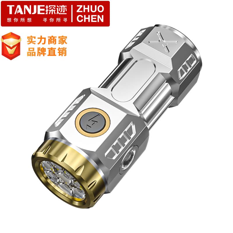 New White Laser Flashlight Super Bright Rechargeable Household Outdoor Portable Long-Range Eight-Eye Little Monster Flashlight