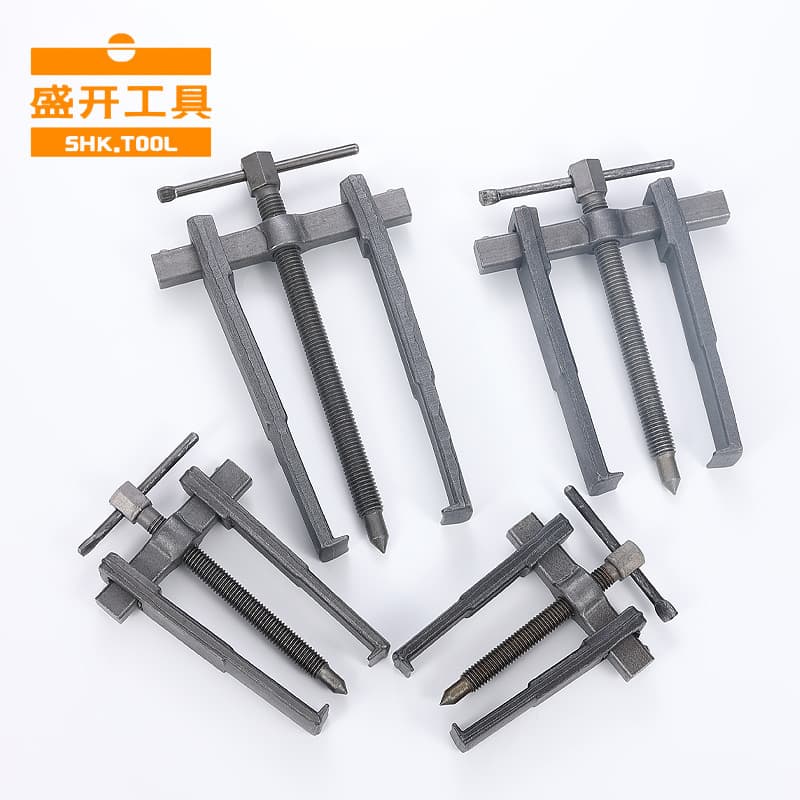 Two-claw puller multi-functional special bearing removal tool small puller puller two-claw puller two feet