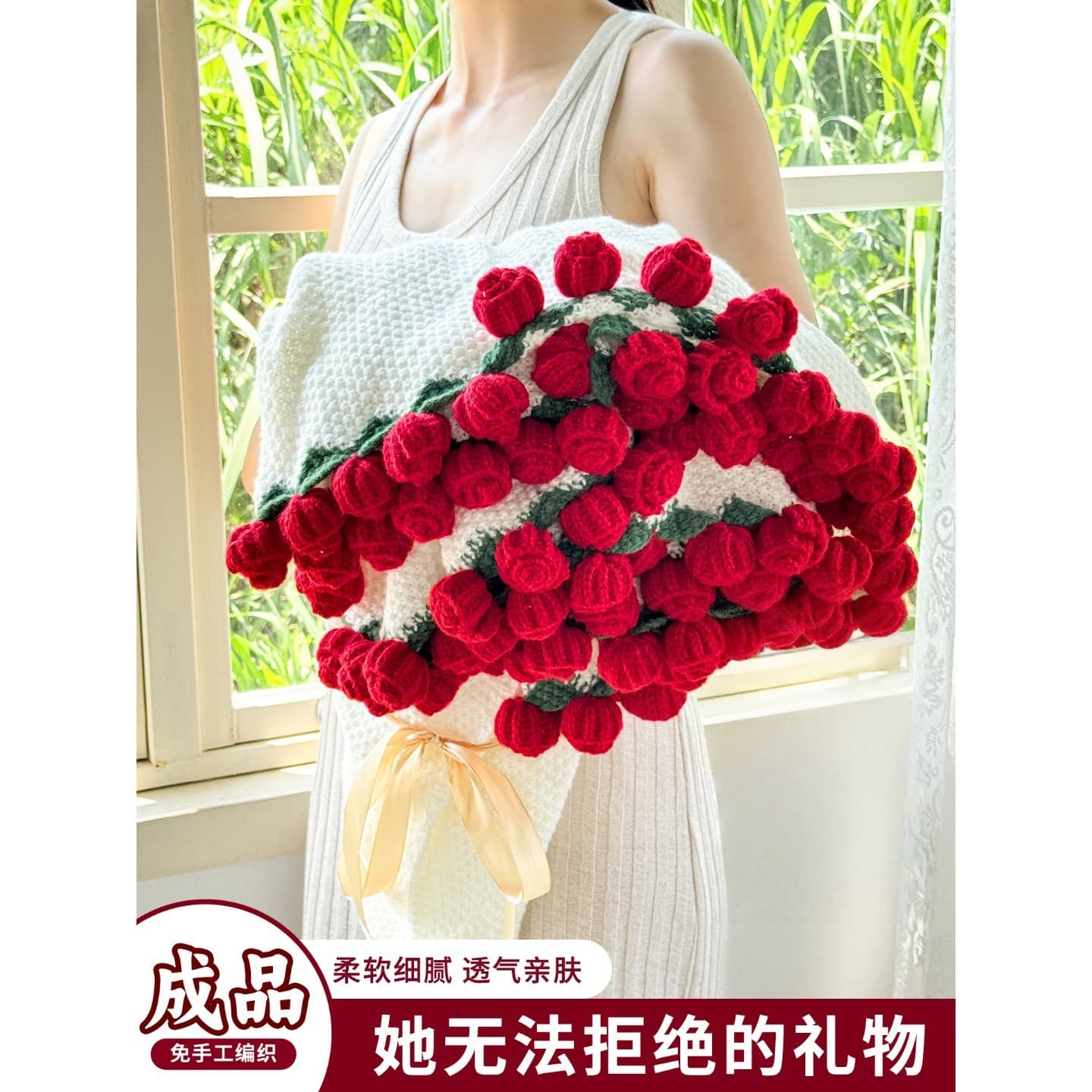 Rose bouquet blanket, trending new multifunctional office throw, gift-giving essential practical floral shawl