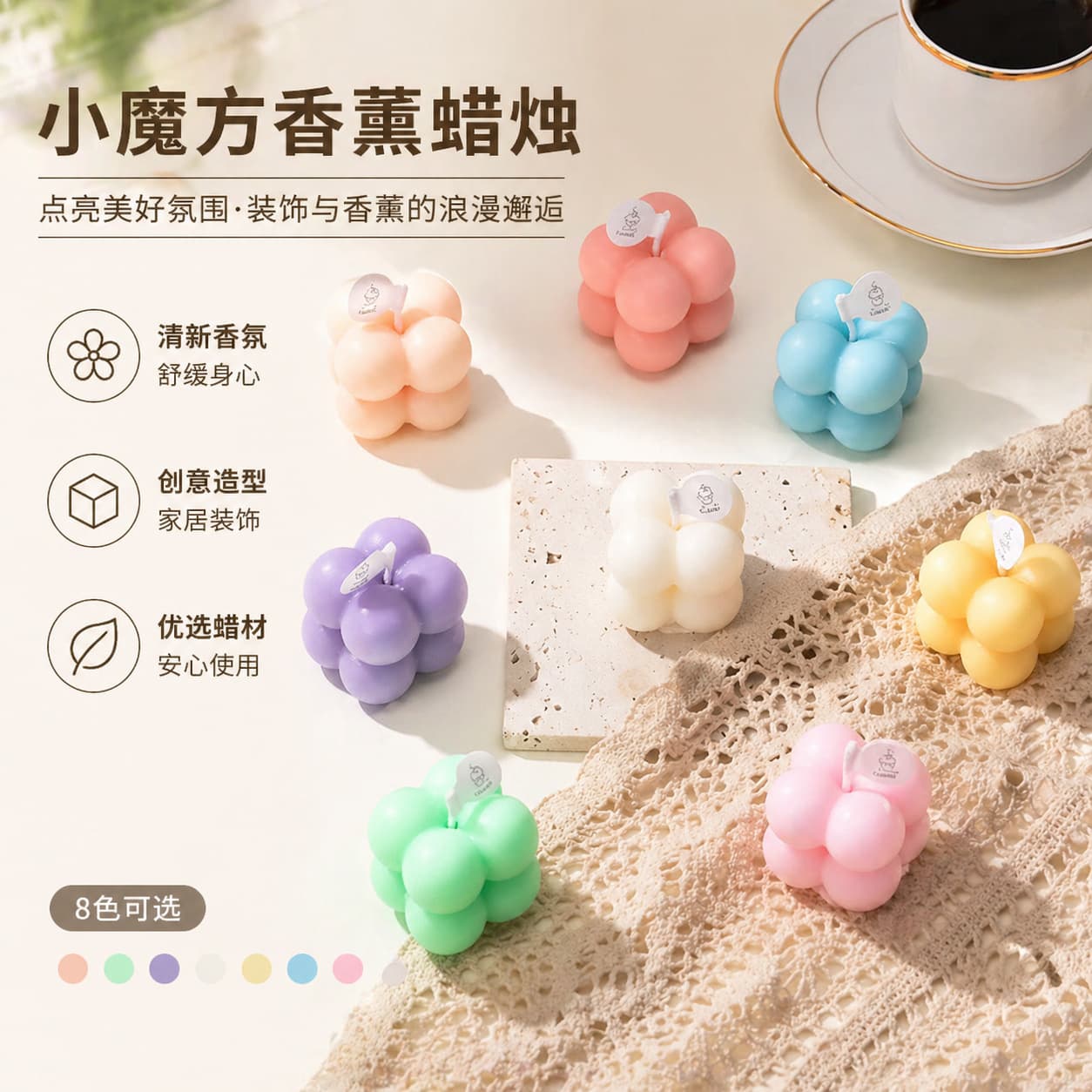 Mini Cube Scented Candle Wholesale Creative Small Gift Home Smokeless Aromatherapy Handmade Souvenir