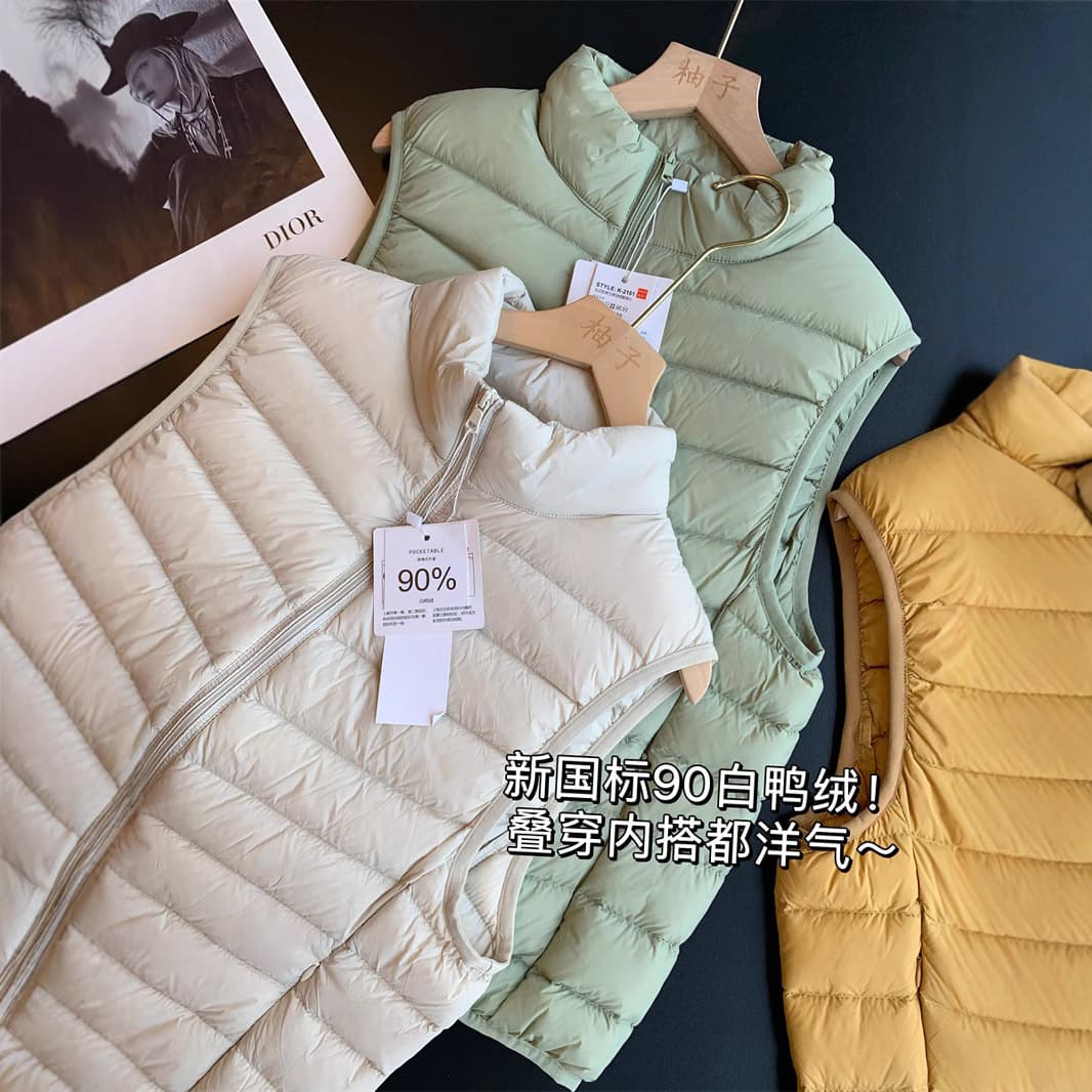 Cross-Border Micro-business 90% White Duck Down Plus Size Women's Clothing 2024 Winter Lightweight Down Vest Vest Waistcoat Export