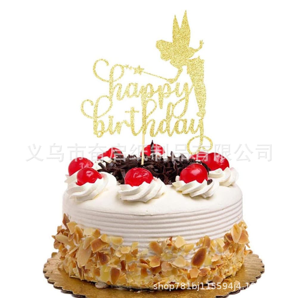 Cross-Border Hot Selling Flower Fairy Wing Angel Fairy Cake Decoration Bride Baby Shower Birthday Party Cake Insert