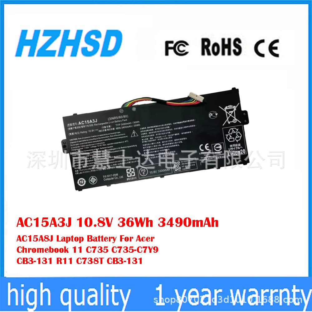 Compatible with Acer Chromebook 11 C735 CB3-131 R11 AC15A8J Battery AC15A3J