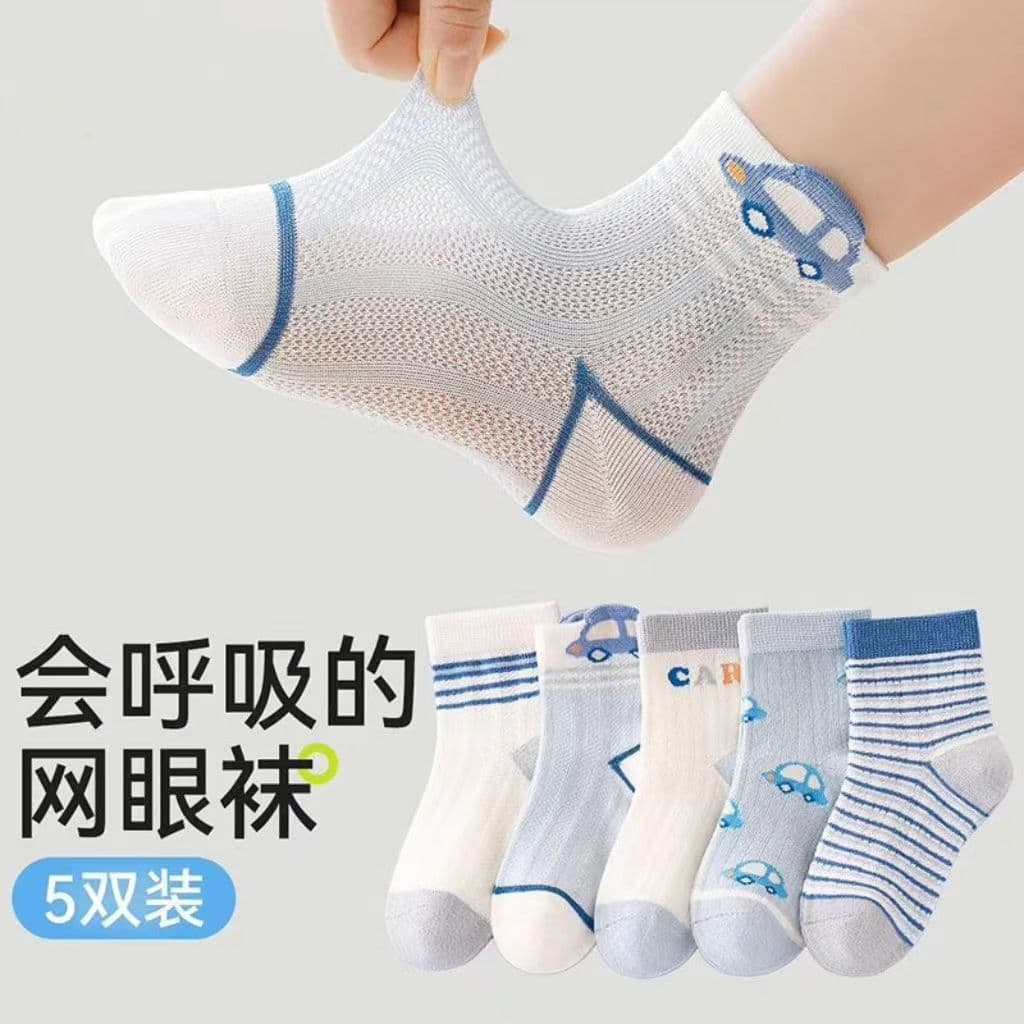 Children's Summer Thin Mesh Breathable Mid-Calf Socks, Seamless Sports Cartoon Socks for Girls and Boys, Factory Direct