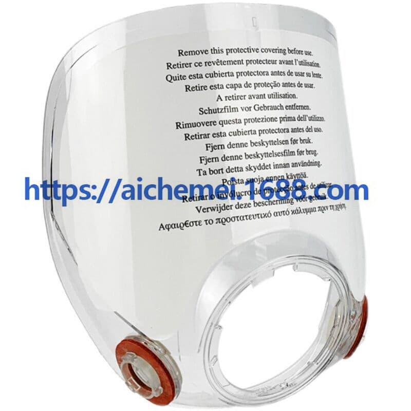 High-precision liquid silicone accessories for gas mask, dust-proof respirator plastic parts, compatible with 7502
