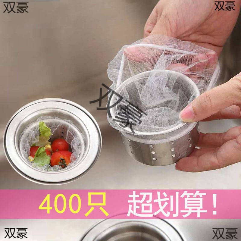 Kitchen Supplies Small Household Items Practical Home Essentials Daily Use Creative Lifestyle Internet-Famous Cleaning