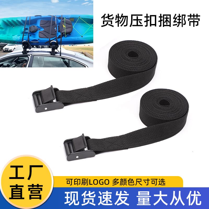 Black Plastic Buckle Luggage Strap Umbrella Outdoor Tent Adjustable Plastic Tightener Tie-down Strap