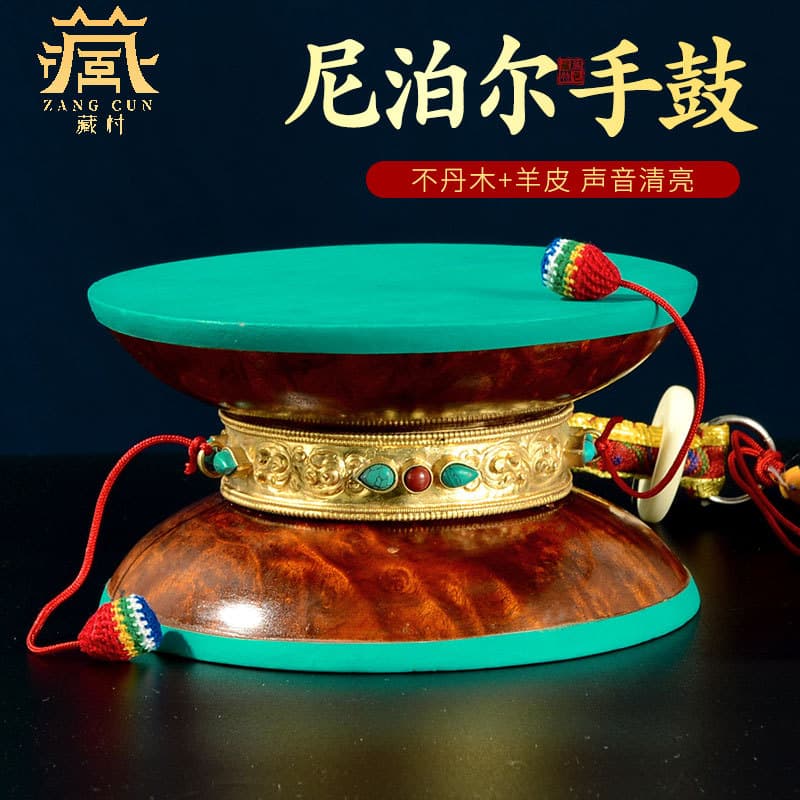 Tibetan village Nepalese hand drum made of Bhutan wood sheepskin drum Tibetan square drum round drum table decoration