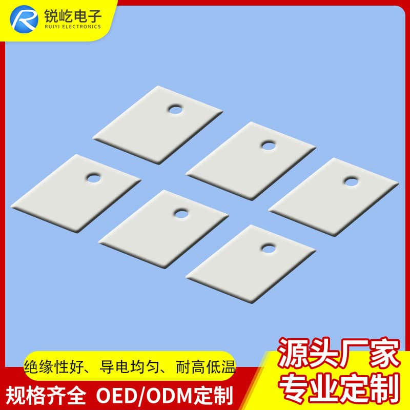 TO-247 0.6mm High-Temperature Ceramic Sheet, 96% Alumina Wear-Resistant Ceramic Plate, Insulating and Thermally Conductive Industrial Furnace, Electronic Ceramic