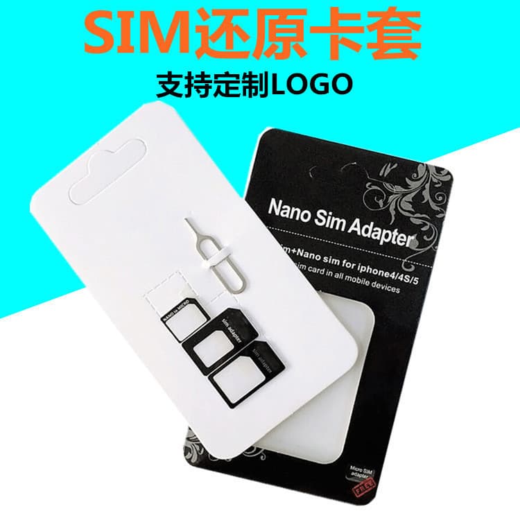 SIM Card Adapter, Restoration Adapter 4-Piece Set, Nano SIM Tray, Ready Stock, Custom Logo Printing Available