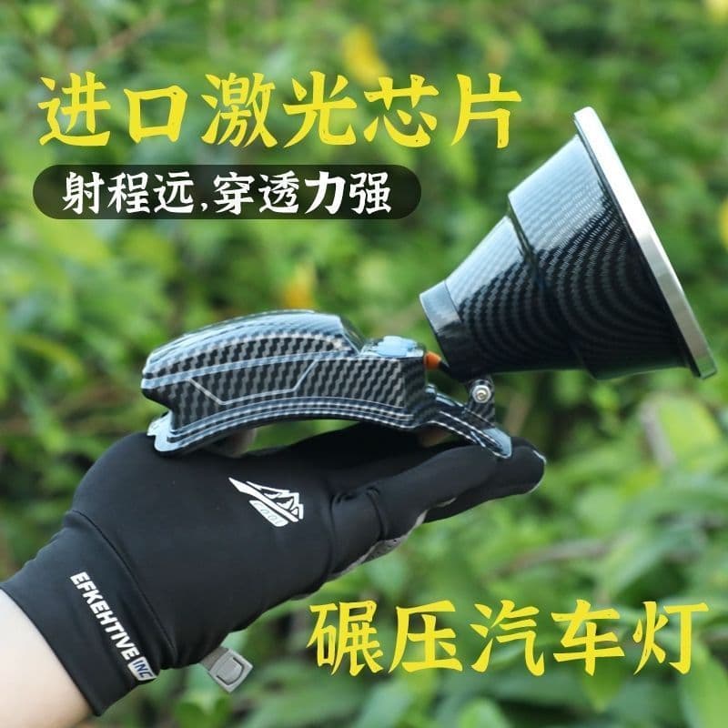 Laser Cannon Outdoor Super Bright Rechargeable Long-Range Head-Mounted Headlamp Endurance Flashlight High-Power Beachcombing Ultra-Long Mining Light