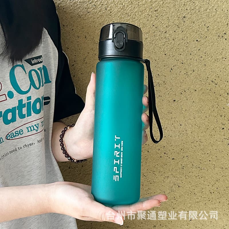 Stylish Sports Water Bottle for Summer, Large Capacity Portable Gradient Space Cup with Straw for Women, Plastic Cup for Outdoor