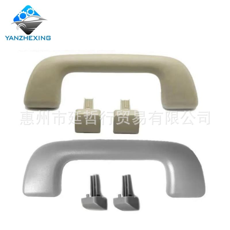 Compatible with Toyota Land Cruiser / Prado LC120 Lexus GX470 Tailgate Inner Handle Door Handle