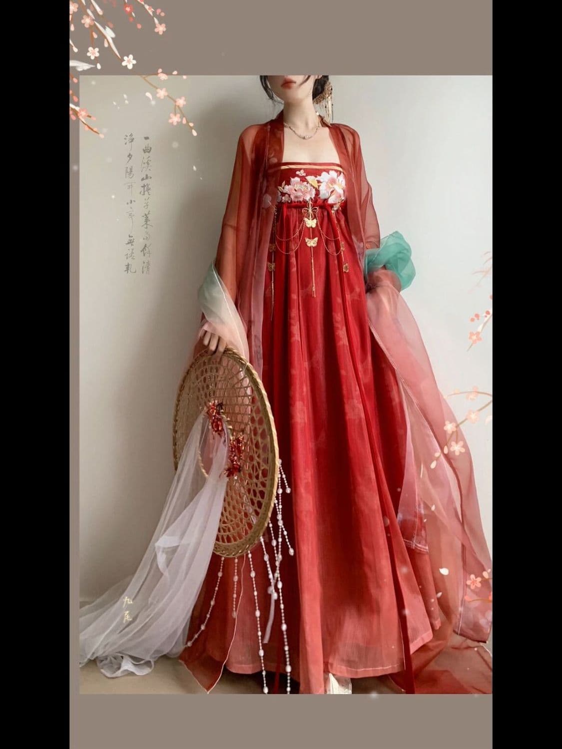 Original "Shanglin Fu" Tang Dynasty High-Waist Large-Sleeve Blouse Hezi Skirt Hanfu Women Embroidery Ethereal Spring/Summer/Autumn Style