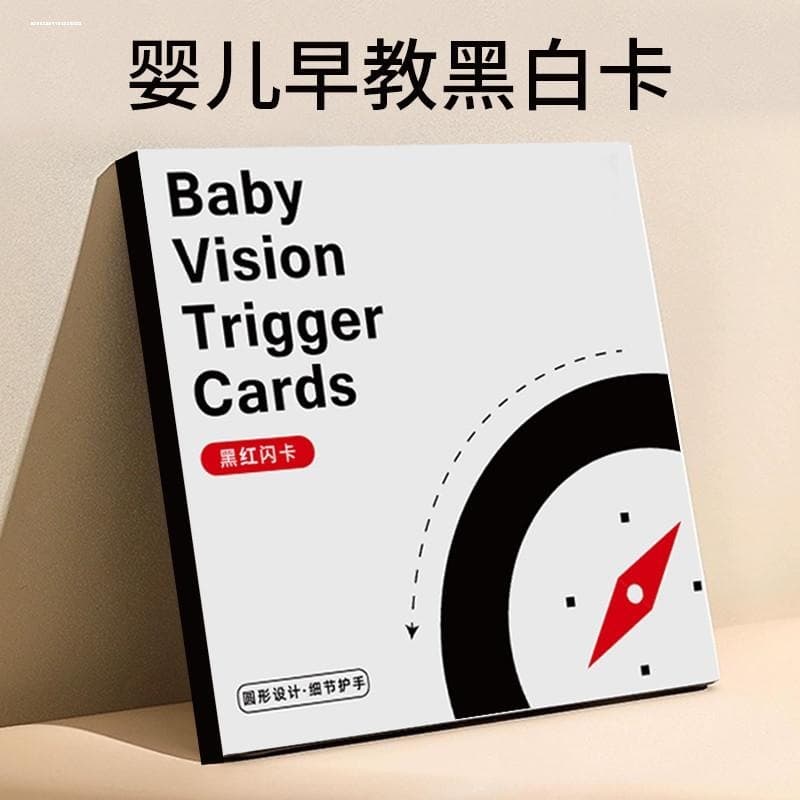 Black and white card early education cards for newborns, visual stimulation cards for babies aged 0-3 months, visual tracking toys