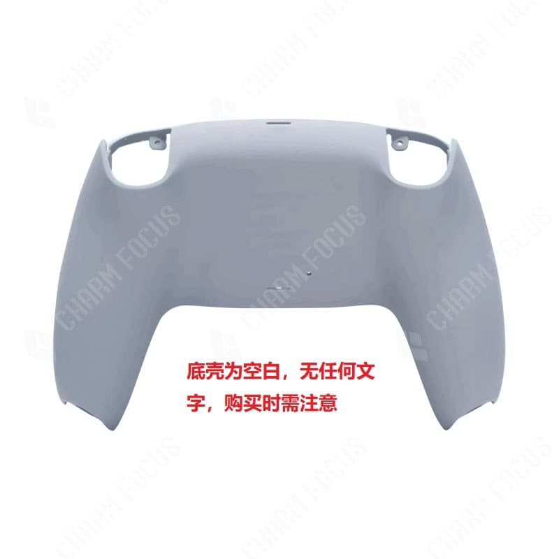 PS5 Controller 30th Anniversary Dual-Color Shell Replacement Back Cover, Joystick Caps, Accessories, Controller Shell for PlayStation 5