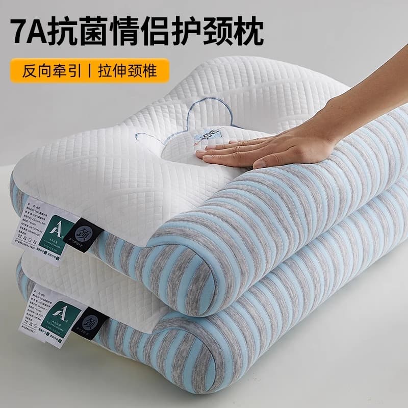 7A Anti-Bacterial Traction Pillows for Cervical Support and Sleep, Pair Set Home Use Pillow Cores for Adults and Student Dorms