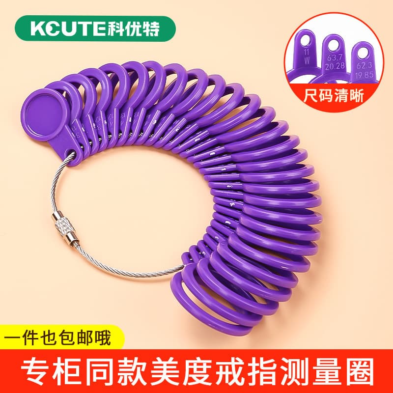 Standard Ring Sizing Tool, Plastic Ring Sizer, Finger Size Measurement Gauge
