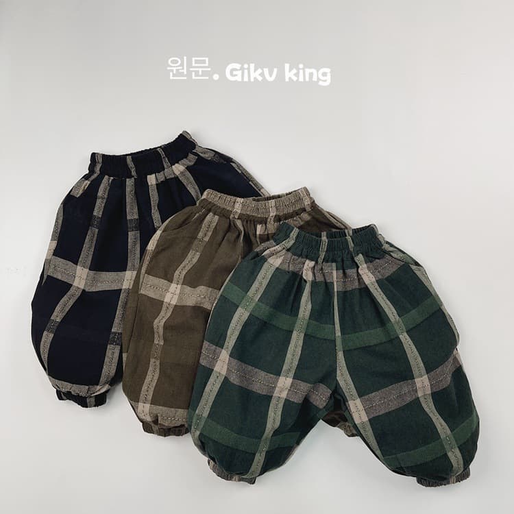 Korean Style Kids Pants Spring/Autumn New Loose Lantern Pants for Boys and Girls Vintage Plaid Casual Pants Mosquito Repellent Pants