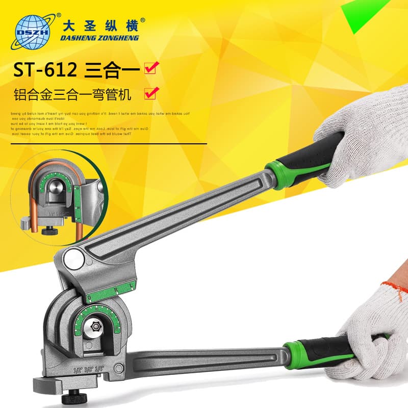 Professional Hardware Tool - Pipe Bender for Bending Pipes Easily and Effectively