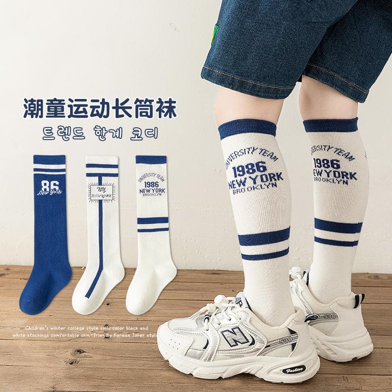 2026 Children's Socks Boys Football Socks Spring Autumn Trendy Basketball Long Tube Socks Boys Middle and Big Kids Sports Knee High Socks