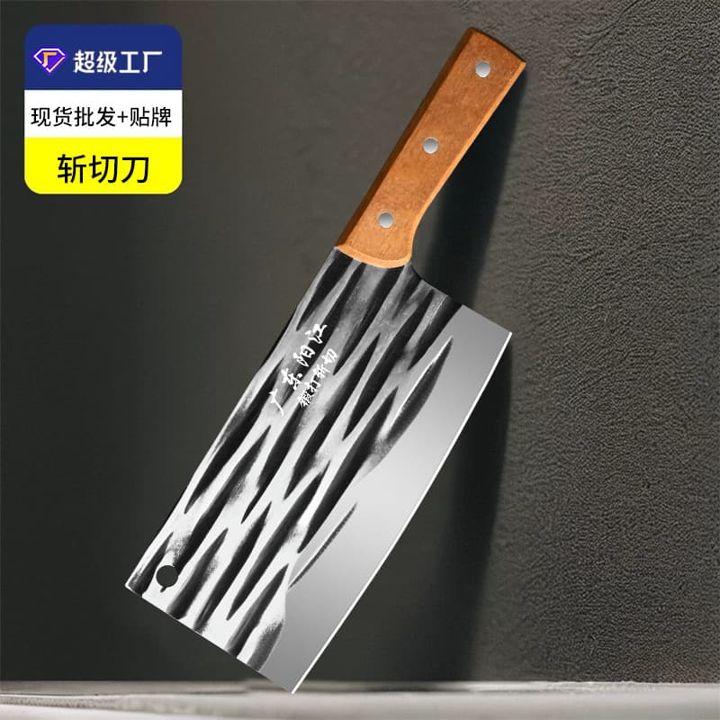 Factory direct multifunctional sharp yellow-handled vegetable knife, kitchen hammered forged bone cleaver, stainless steel material cutlery