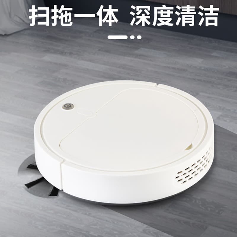 Cross-border Smart Robot Vacuum Cleaner Home Automatic Sweeping, Suction, and Mopping 3-in-1 Vacuum Cleaner Factory Gift Wholesale