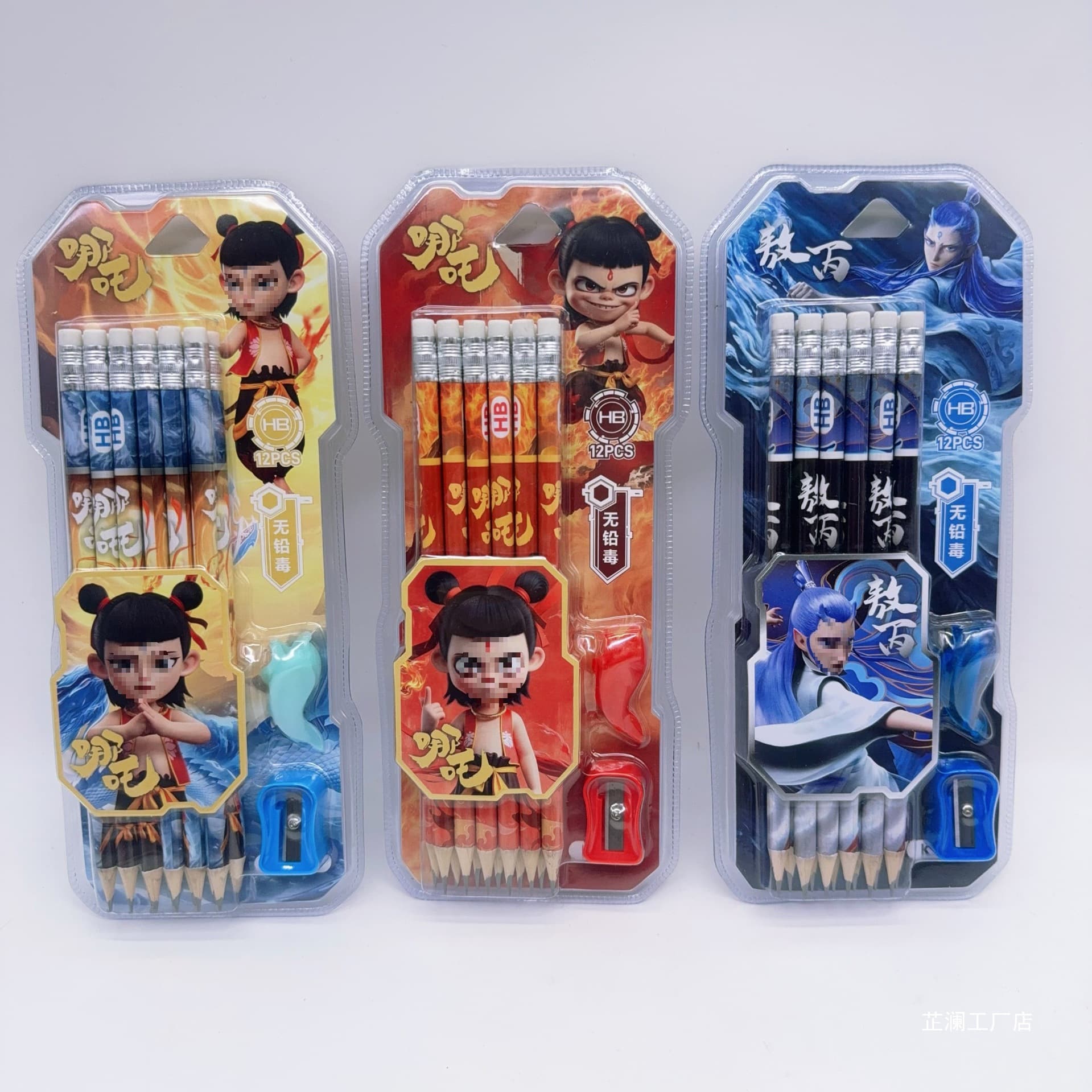Student Raw Wood Pencil Nezha: Birth of the Demon Child Ao Bing HB Children's Pencil Practice 12-Pack Lead-Free Pencil
