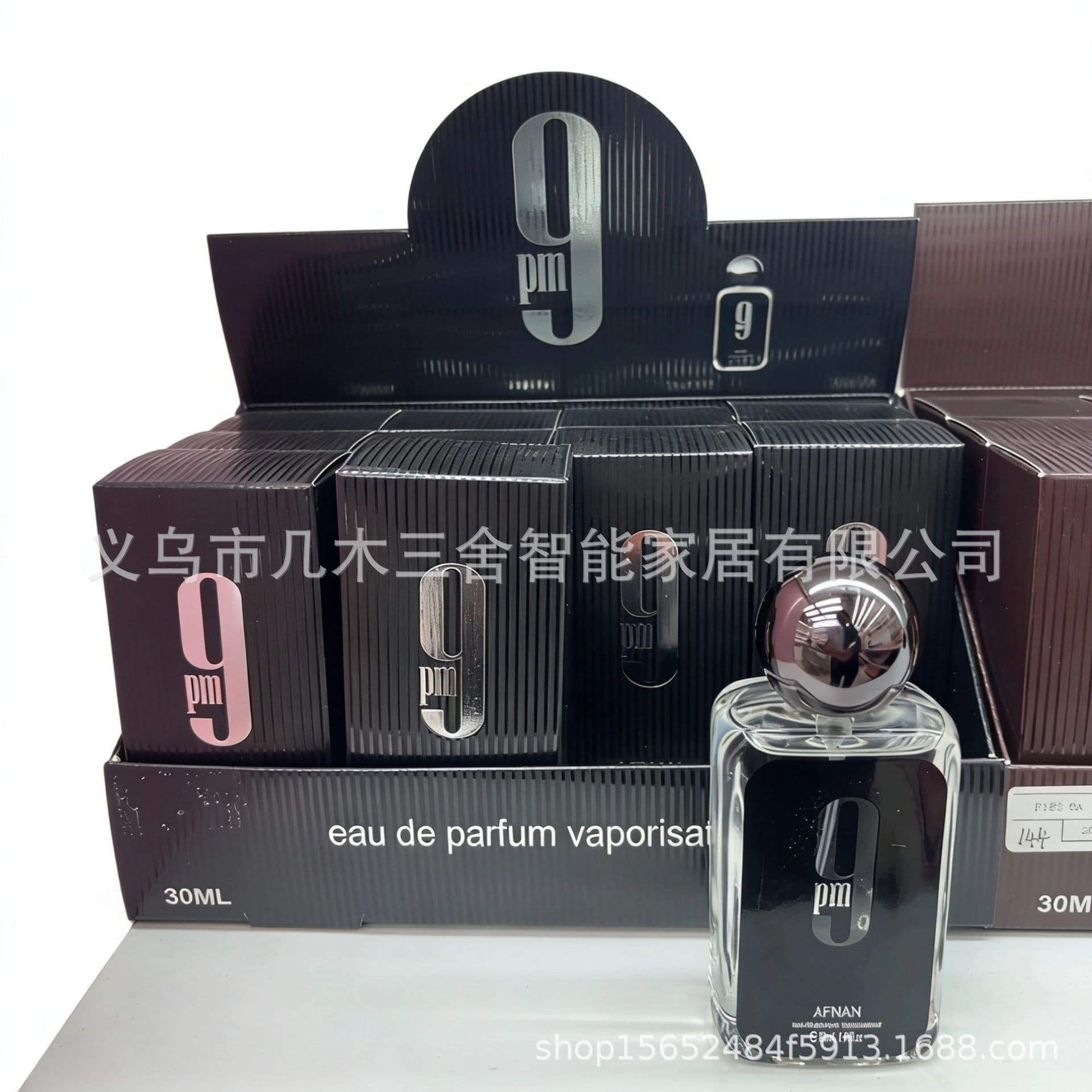 Cross-border New AFNAN 9PM 9AM 30ml Middle East Arab Dubai UAE Perfume High Fragrance Concentration In Stock