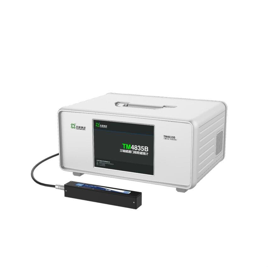 Tianheng TM4835B Three-Axis Fluxgate Precision Magnetometer