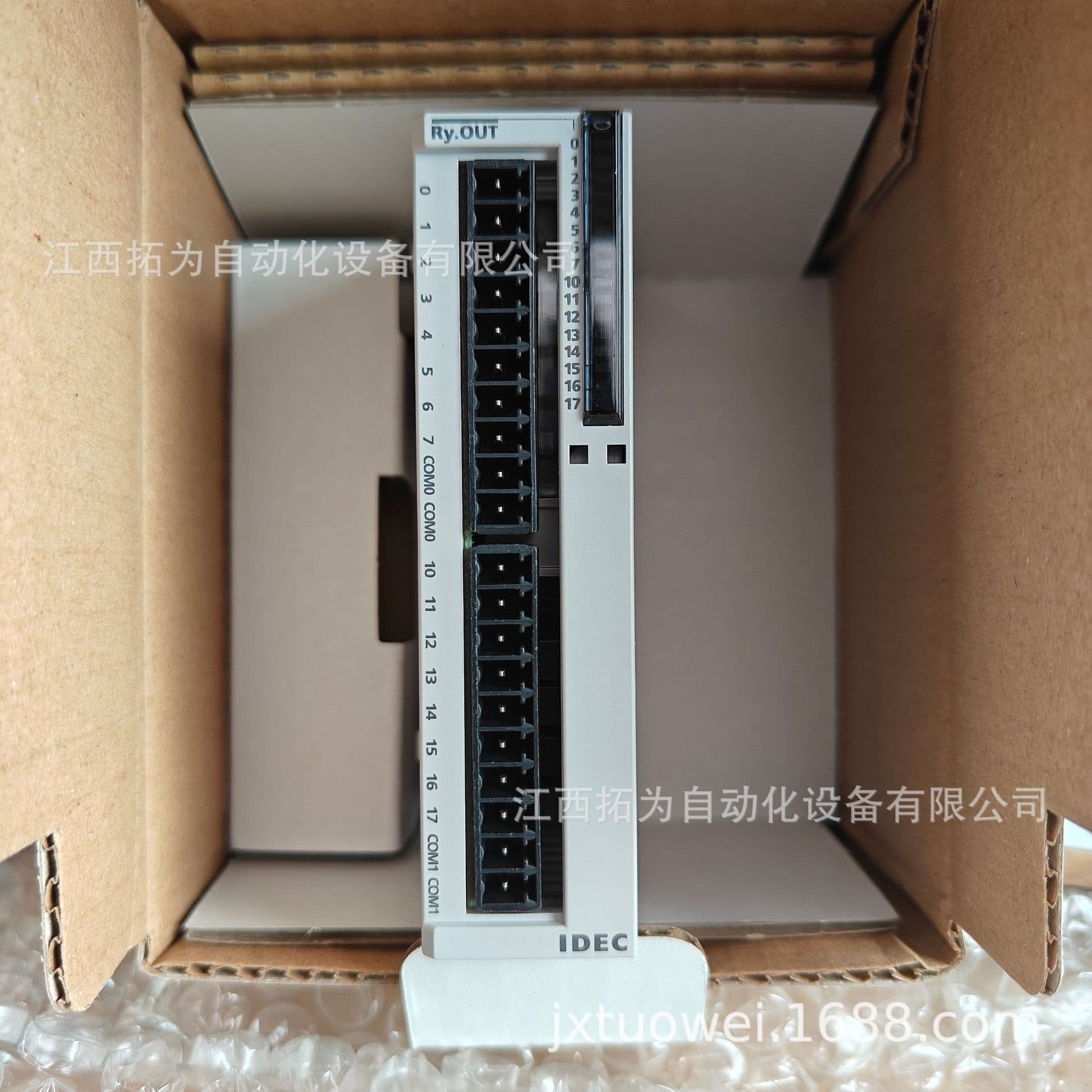 FC4A-R161 IDEC Izumi PLC module brand new original genuine spot sale at bargain price