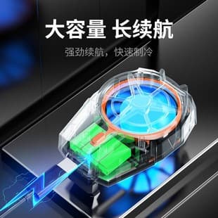 Hot-selling X52 Phone Cooler Clip, Air Cooling, Gaming Essential, Wireless Silent Cooling, Volume Model