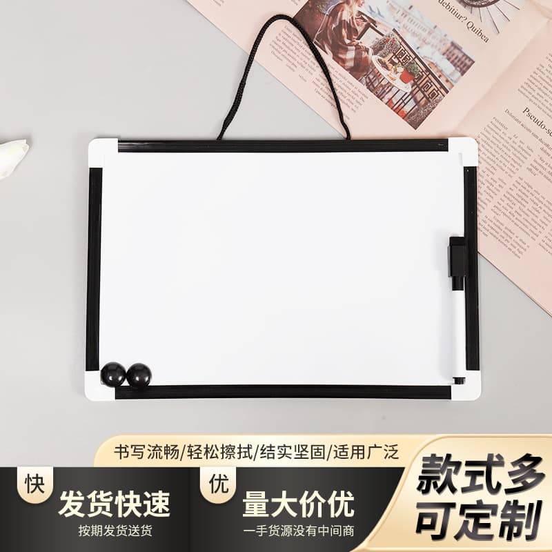 Whiteboard small whiteboard office drawing board education whiteboard drawing board children whiteboard spot wholesale