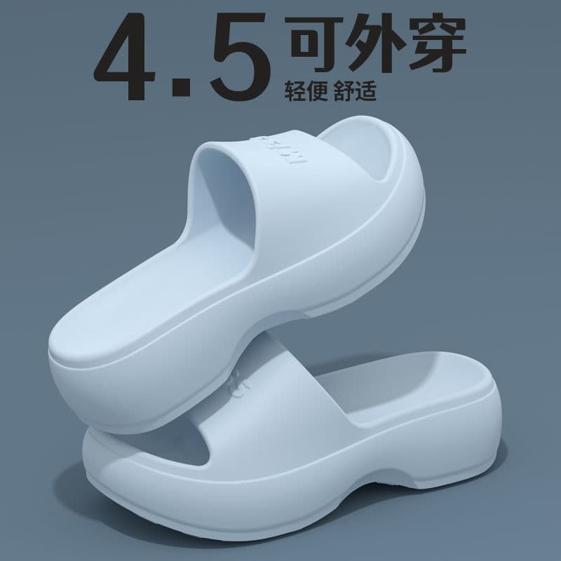 Thick bottom 5.0 height slippers women's summer new indoor home non-slip beach slippers for outdoor wear