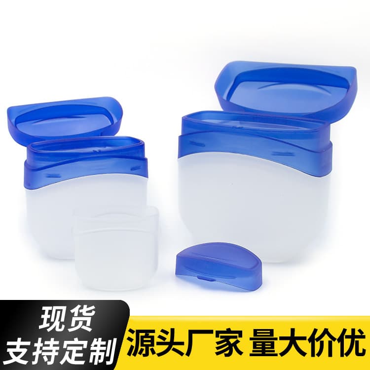 New product 7g50g100g Vaseline PP cream box cosmetic packaging lip balm portable packaging empty plastic