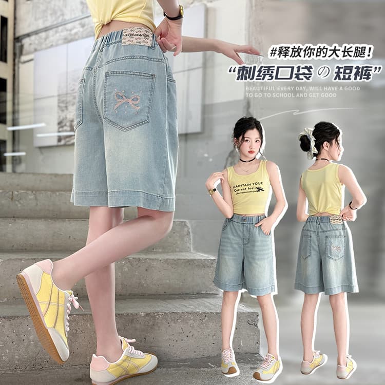 Girls Internet celebrity jeans 2026 summer new style medium and large children's fashionable style back pocket dots pink butterfly five-point pants