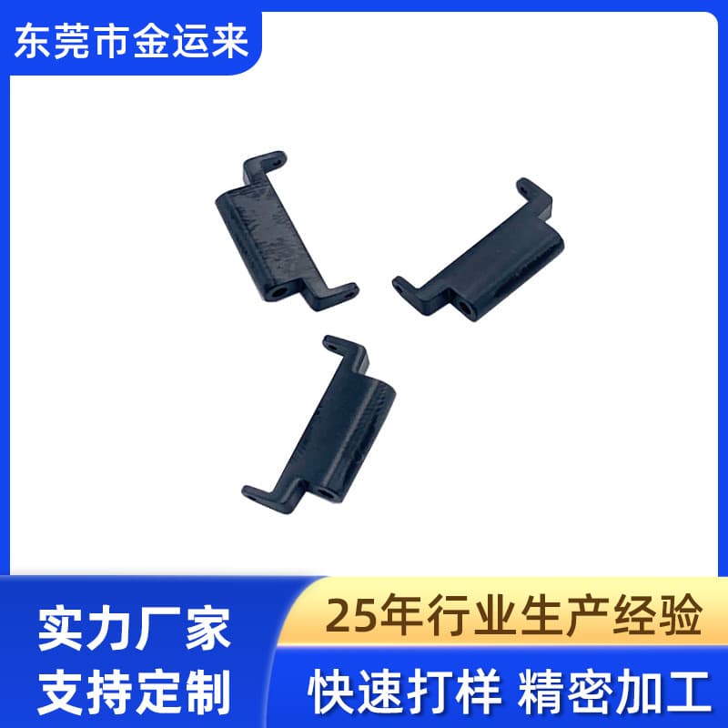 Compatible with Garmin 235 connector