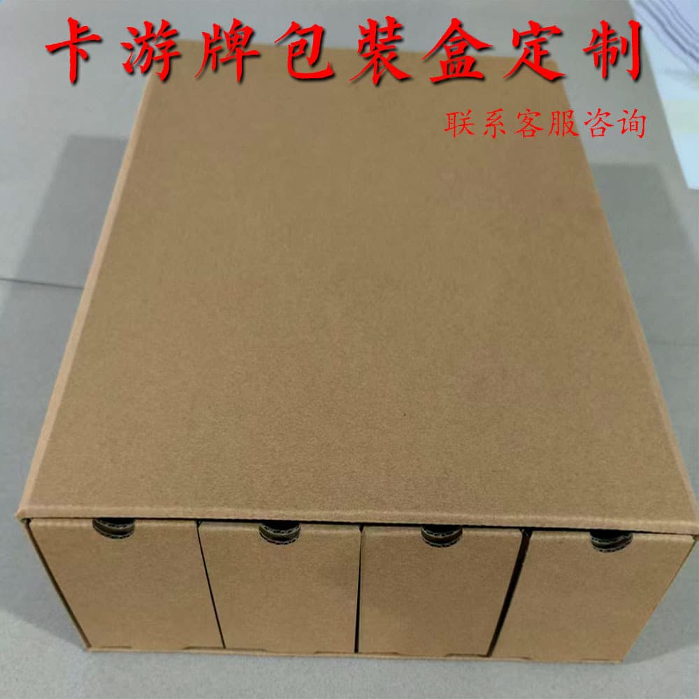 Cross-border Game Card Storage Box Organizer 4-Compartment Layered Card Case Dustproof Baseball Card Game King Card Game Box Custom