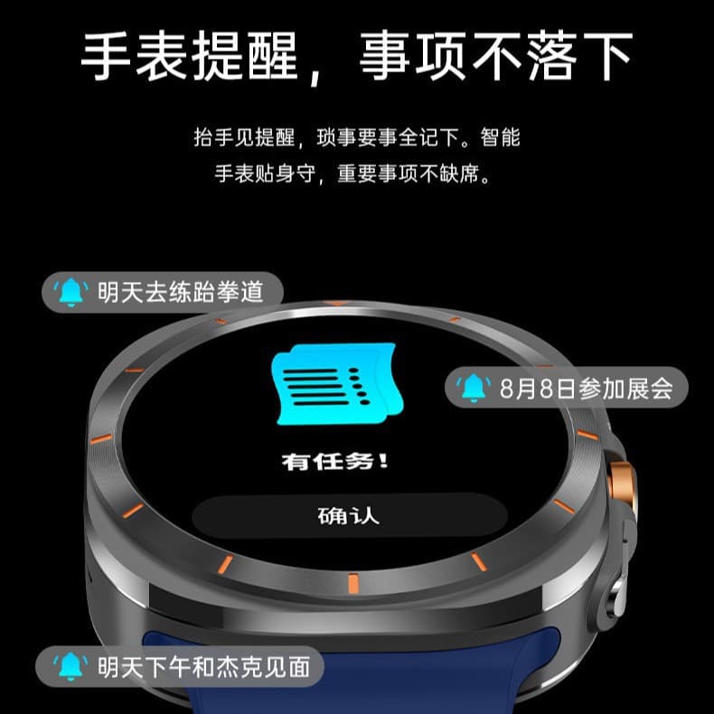 Blood Pressure Monitor Graphite for Samsung Smart Watch Fitness Tracker Sport Band Bluetooth AMOLED Screen