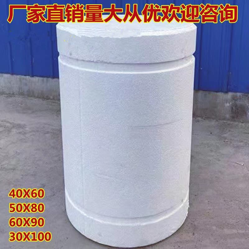 Foam buoys, solid floating fishing ground barrels, floating balls, cage aquaculture platforms, bucket hanging pumps, pollution barrier pontoon construction